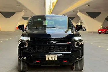 2021 Chevrolet Tahoe 