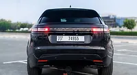 2026 Range Rover Velar