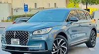 2023 Lincoln Corsair
