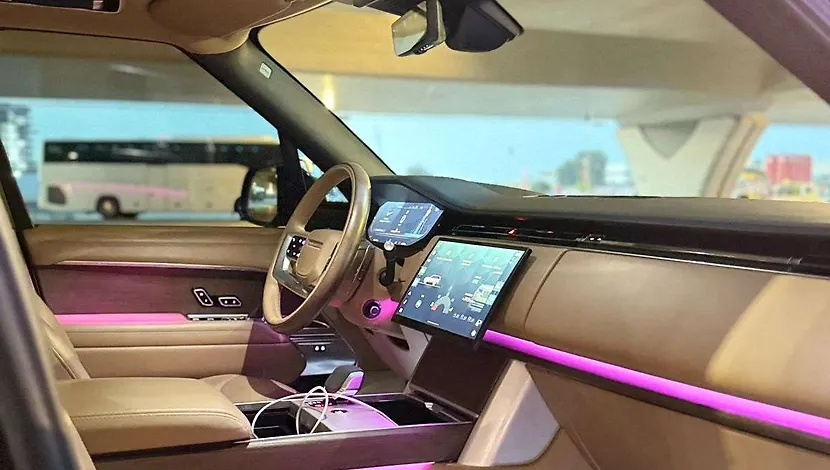2024 Range Rover Vouge