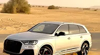 2023 Audi SQ7