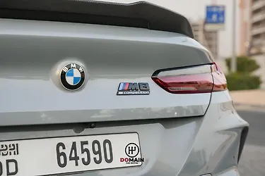 2023 BMW M8