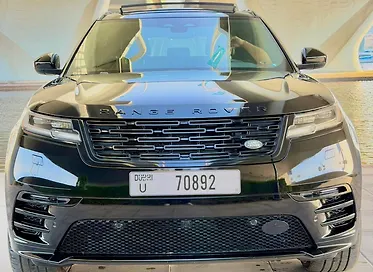 2024 Range Rover Velar 
