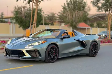 2023 Chevrolet CORVETTE