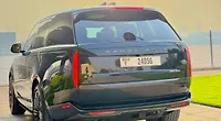2024 Range Rover Vouge 