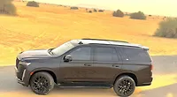 2022 Cadillac Escalade