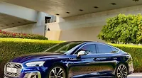 2023 Audi S5 