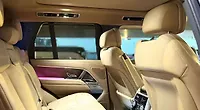 2024 Range Rover Vouge