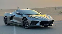 2023 Chevrolet CORVETTE 