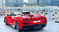2023 Chevrolet CORVETTE Z06