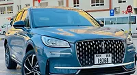 2023 Lincoln Corsair