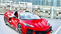 2023 Chevrolet CORVETTE Z06