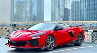 2023 Chevrolet CORVETTE Z06