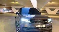 2024 Range Rover Vouge