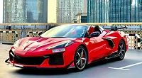 2023 Chevrolet CORVETTE Z06