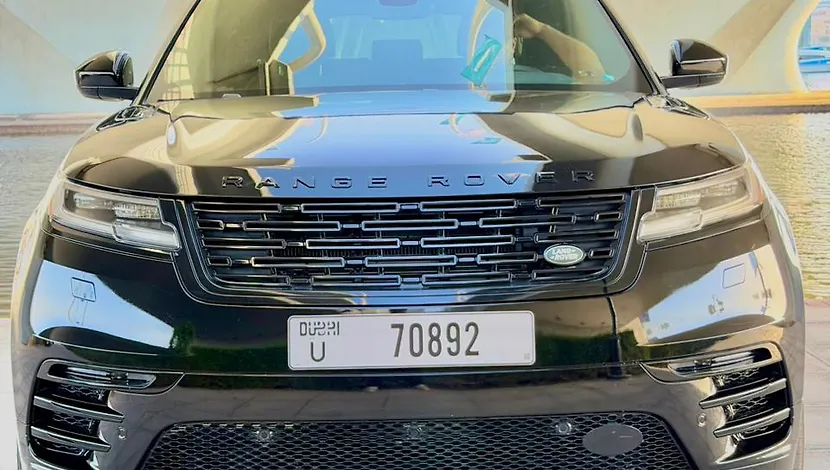 2024 Range Rover Velar 