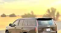 2022 Cadillac Escalade