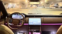 2024 Range Rover Vouge