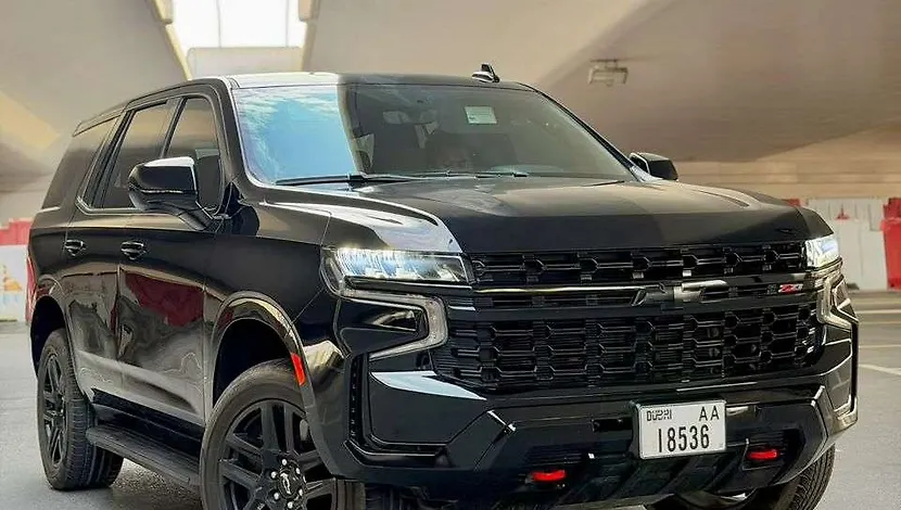 2021 Chevrolet Tahoe 