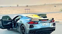 2023 Chevrolet CORVETTE 