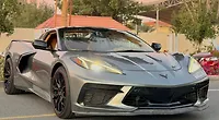 2023 Chevrolet CORVETTE