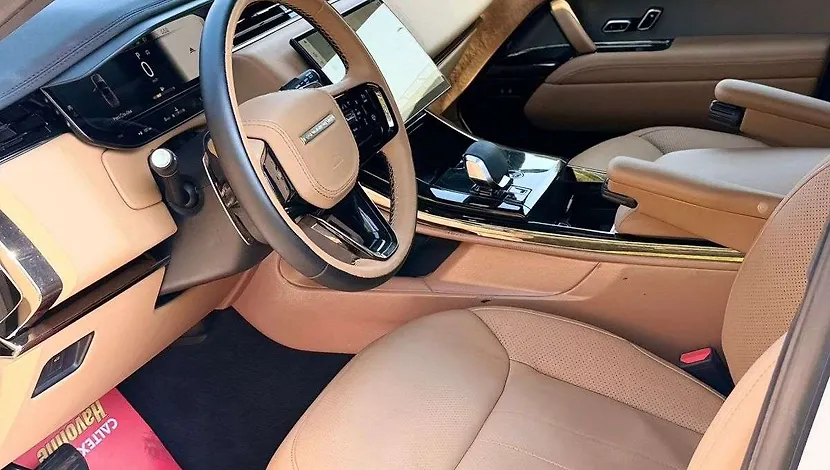 Range Rover Sport 