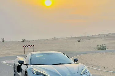 2023 Chevrolet CORVETTE 