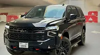 2021 Chevrolet Tahoe 