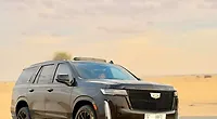 2022 Cadillac Escalade