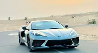 2023 Chevrolet CORVETTE 