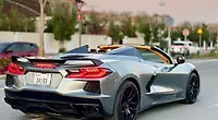 2023 Chevrolet CORVETTE