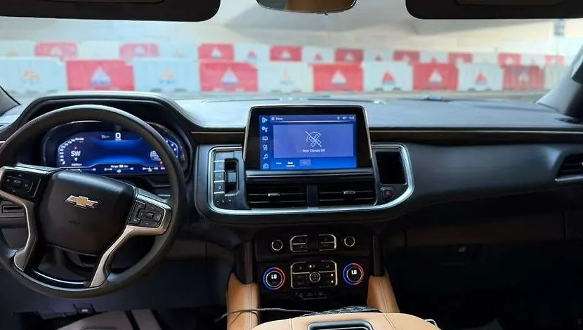 2021 Chevrolet Tahoe 