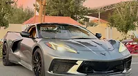 2023 Chevrolet CORVETTE