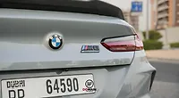 2023 BMW M8