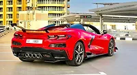 2023 Chevrolet CORVETTE Z06