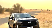 2022 Cadillac Escalade